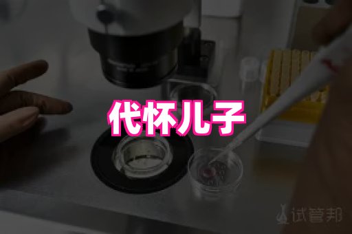 gfg孕网 4